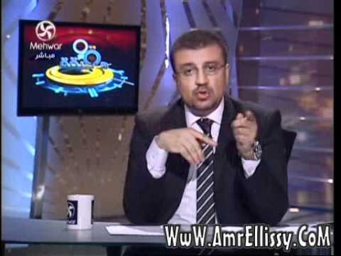 عمرو الليثي وفقرة الاخبار