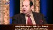 عمرو الليثي وقضية المتهمين الهاربين من مصر في قضية التمويل الاجنبي