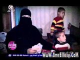 عمرو الليثي و الحالات الانسانية 8-3-2012