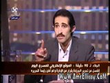 عمرو الليثي ومجدي الجلاد