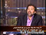 عمرو الليثي وحرية الابداع والرئيس القادم