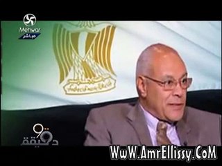 عمرو الليثى ومحمد سليم العوا