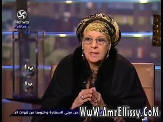 عمرو الليثي ونعم الباز وعيد الأم