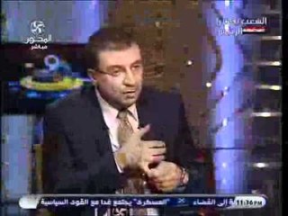 عمرو الليثي وسامح عاشور