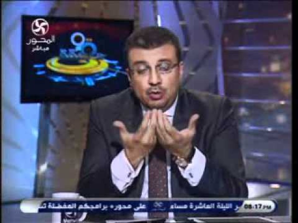 تعليق الاعلامي عمرو الليثي علي احداث العباسية وسفرة لأمريكا لمشروع للعشوائيات