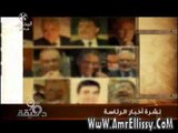 عمرو الليثي وفرة الاخبار برنامج 90 دقيقة 7 5 2012