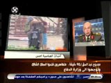 مكالمة اللواء ممدوح عبد الحق مع عمرو الليثي