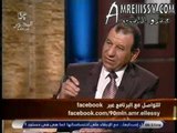 عمرو الليثي وابراهيم غنيم وزير التربية والتعليم