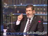 عمرو الليثي والدكتور محمد مرسي الجزء الثاني