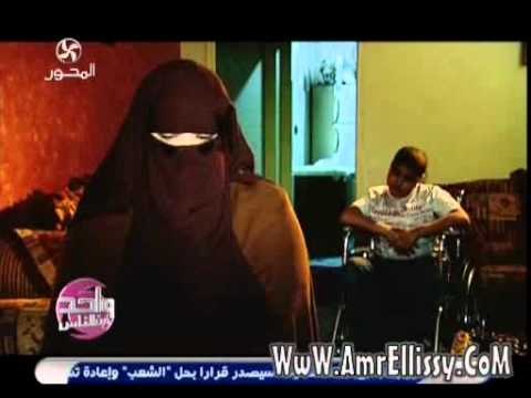 عمرو الليثي والحالات الانسانية