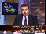 عمرو الليثي وفقرة الاخبار برنامج 90 دقيقة 21 5
