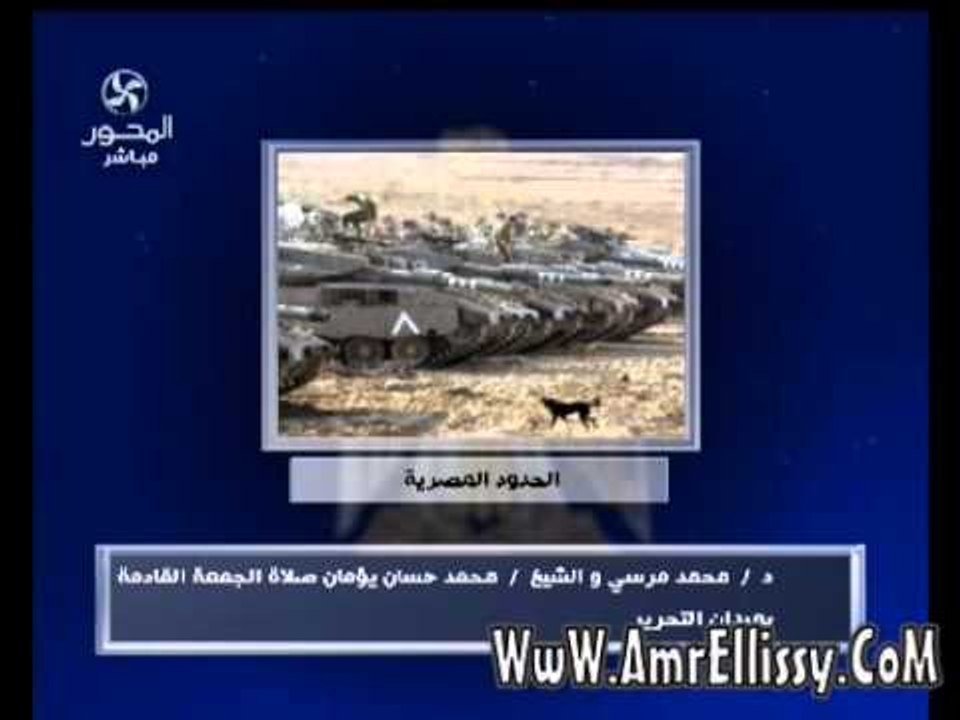 عمرو الليثي وفقرة الاخبار برنامج 90 دقيقة 18 6...