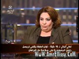 عمرو الليثي وتهاني الجبالي نائب رئيس المحكمة الدستورية العليا