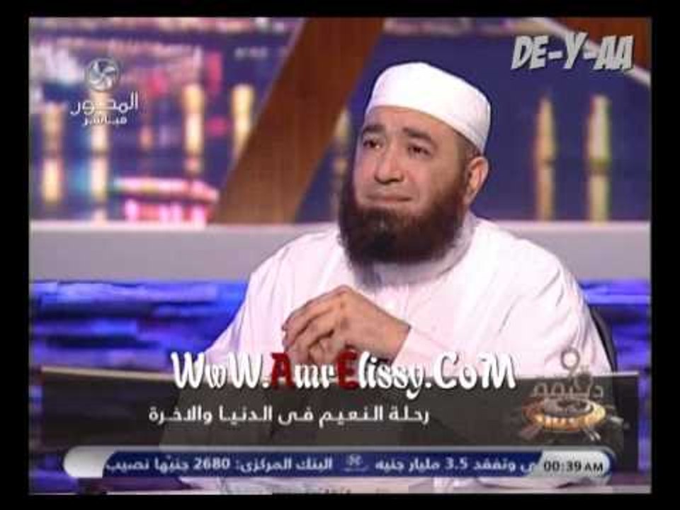دين ودنيا د عمرو الليثي والشيخ محمود المصري6-2...