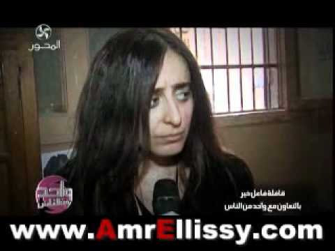 برنامج واحد من الناس قافلة طبية وغذائية وتجهيز العرائس بالشراهنة ببني سويف