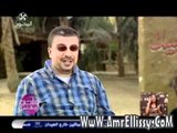 عمرو الليثي وقصة كفاح نموذج التحدي ياسمين