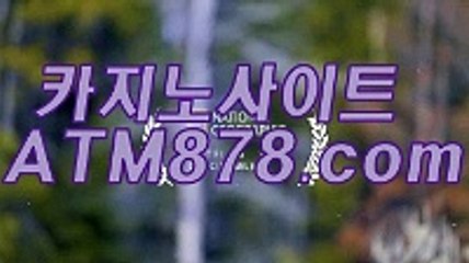 XO카지노 《《ｓｔｋ４２４.COM》》 XO카지노