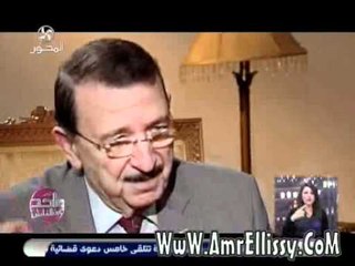 عمرو الليثي والدكتور مصطفي السيد