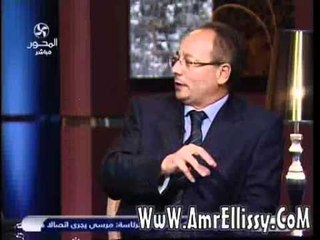 عمرو الليثي ومن هم التيار الثالث