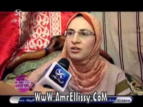 قافلة طبية لقرية خضر بالمنوفية مع د عمرو الليثي