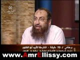 عمرو الليثي والشيخ ياسر البرهامي