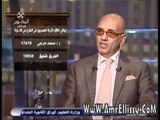 عمرو الليثي ومحمد سلماوي رئيس اتحاد كتاب مصر