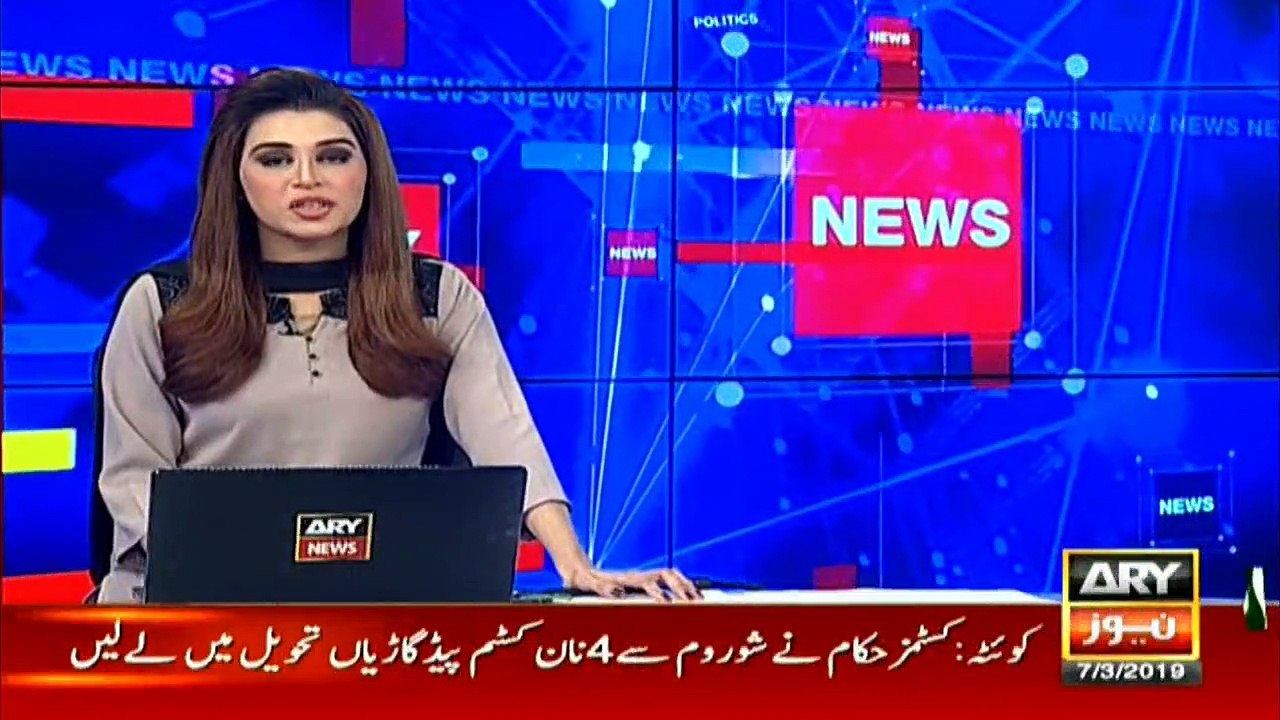 اپنے بچے کو اغوا کرکے سسرالیوں سے تاوان مانگنے والا ملزم گرفتار