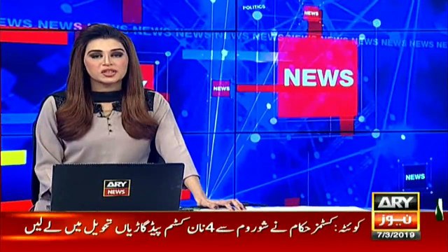 اپنے بچے کو اغوا کرکے سسرالیوں سے تاوان مانگنے والا ملزم گرفتار