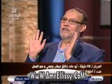 عمرو الليثي مع دكتور عصام العريان رئيس حزب الحرية والعدالة