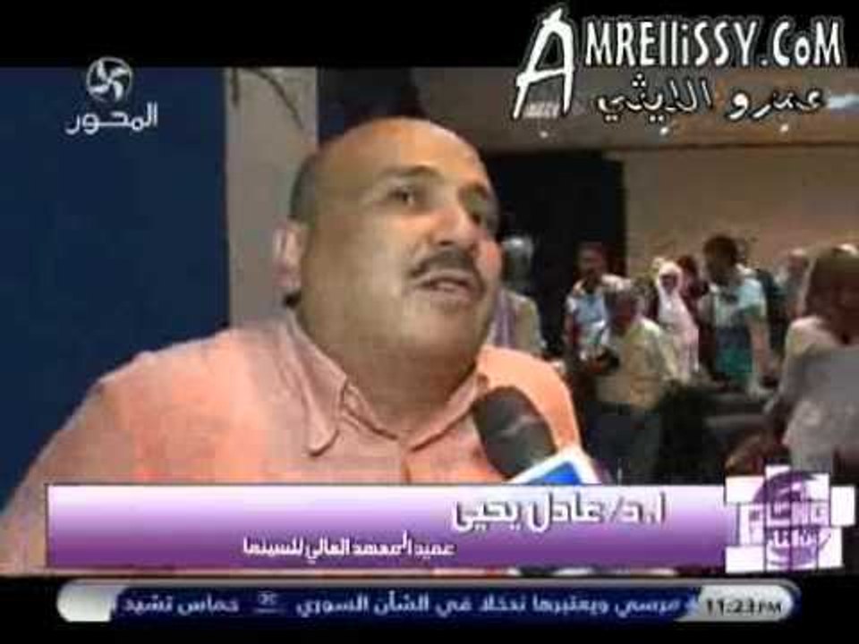 مناقشة رسالة الدكتوراه للإعلامي عمرو الليثي