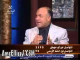 ازمة تجارة المخدرات مع د عمرو الليثي