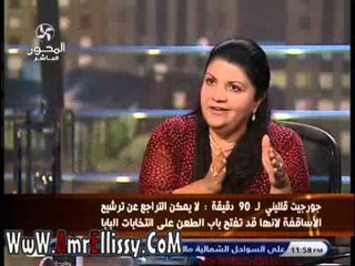 اختيار البابا مع عمرو الليثي