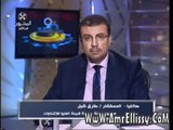 عمرو الليثي وفقرة الاخبار برنامج 90 دقيقة