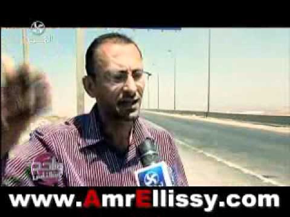 عمرو الليثي وشكوي أهالي دمياط
