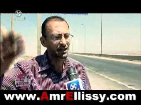 عمرو الليثي وشكوي أهالي دمياط