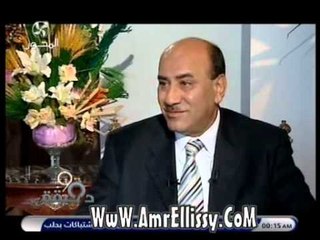 رئيس المجلس المركزي للمحاسبات مع د عمرو الليثي
