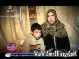 عمرو الليثي والحالات الأنسانية5-7-2012