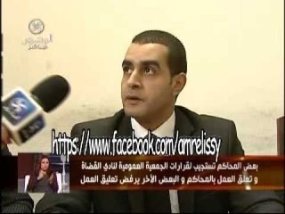 برنامج90دقيقة تقرير من محاكم مصر