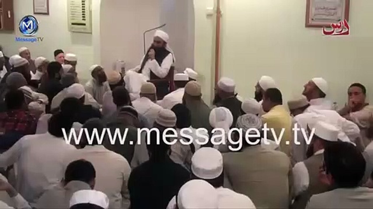 Islamic_Videos_jannat_ki_khubsurti
