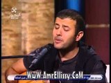 الفنان حمزة نمرة مع د عمرو الليثي