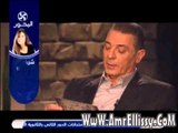 الخطايا السبع مع د/عمرو الليثي ومحمود حميدة 9 رمضان