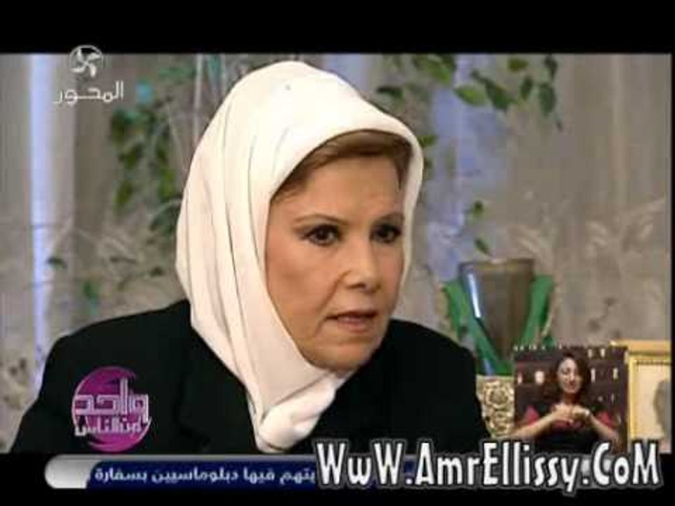 برلنتي عبد الحميد مع د عمرو الليثي الجزء الثاني