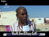 مساعدات جمعية الارمان مع د عمرو الليثي