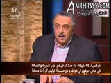عمرو الليثي وسمير مرقص