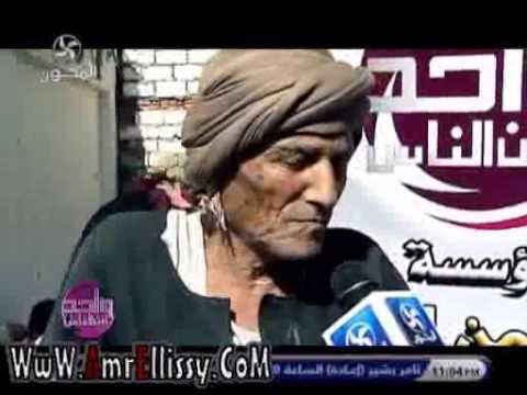 قافلة غذائية لقرية ميانة ببني سويف مع د عمرو الليثي