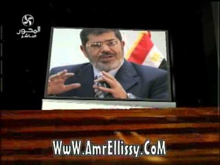 فقرة الاخبار مع د عمرو الليثي برنامج 90 دقيقة22-9-2012