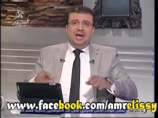 تعليق الاعلامي عمرو الليثي علي ما تمر بة مصر الأن2013