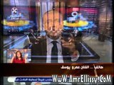 اسرة فيلم برتيتا مع د عمرو الليثي
