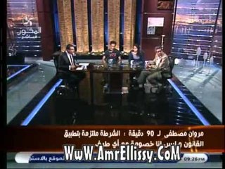 تصاعد أزمة جامعة النيل مع د  عمرو  الليثي