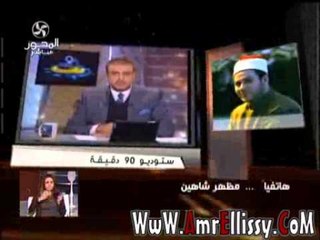 فقرة الاخبار مع د عمرو الليثي برنامج 90 دقيقة26-11-2012